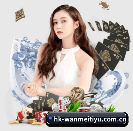 完美体育 APP | wmsports
